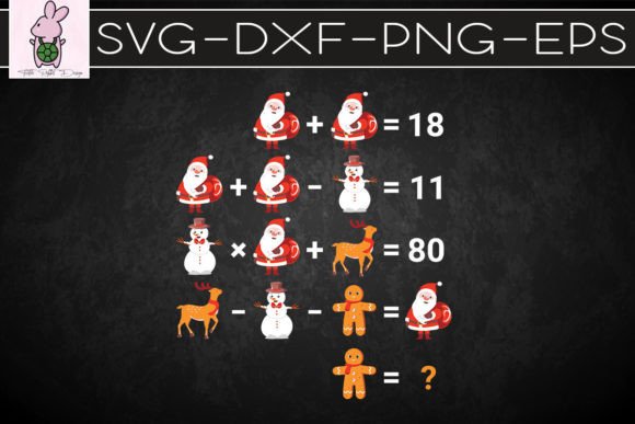 Quiz Funny Math Teacher Christmas Graphics for Crafts